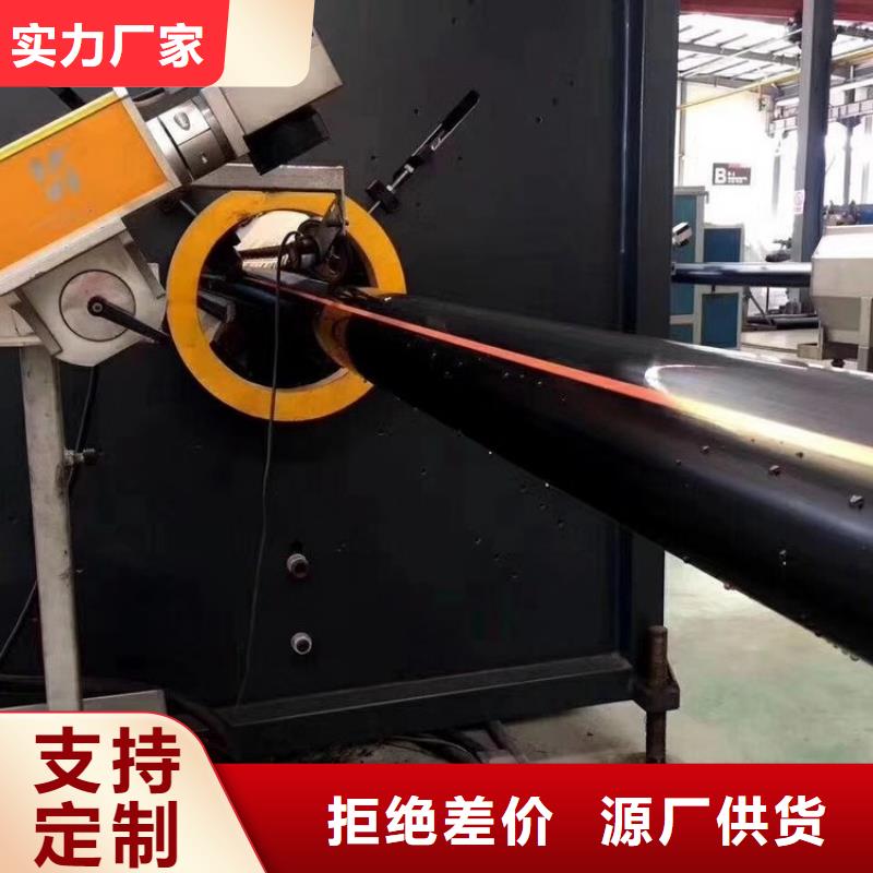 PE燃气管PE大口径给水管精选厂家好货
