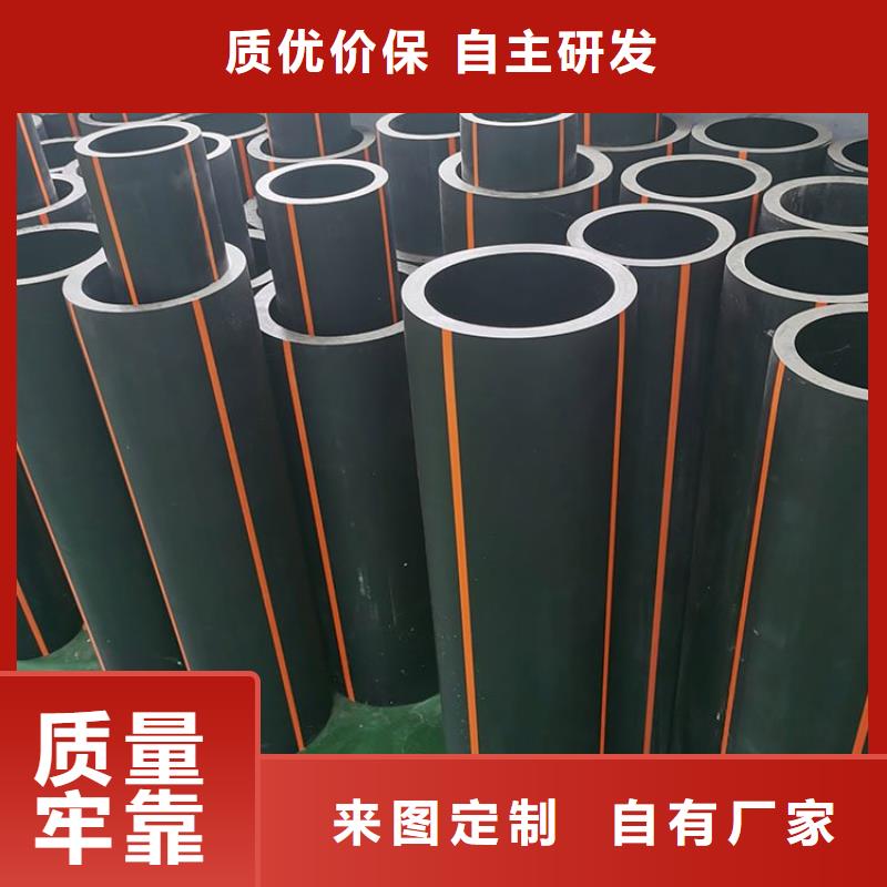 PE燃气管,MPP电力拉管实地大厂