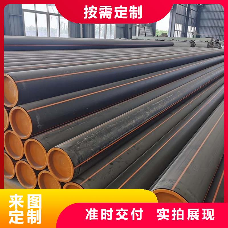PE燃气管,PVC轴向中空管品质不将就