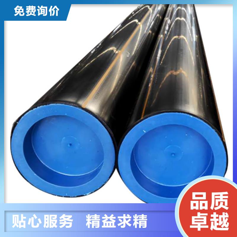 PE燃气管PE硅芯管闪电发货