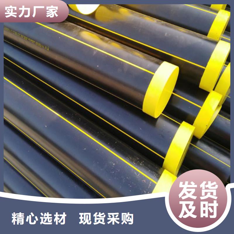PE燃气管PVC轴向中空管源头直供