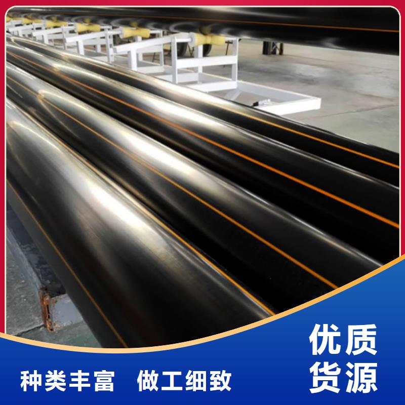 PE燃气管_MPP顶管一站式采购