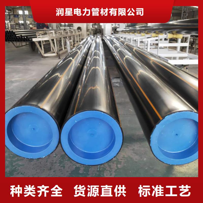PE燃气管,PE硅芯管实力大厂家