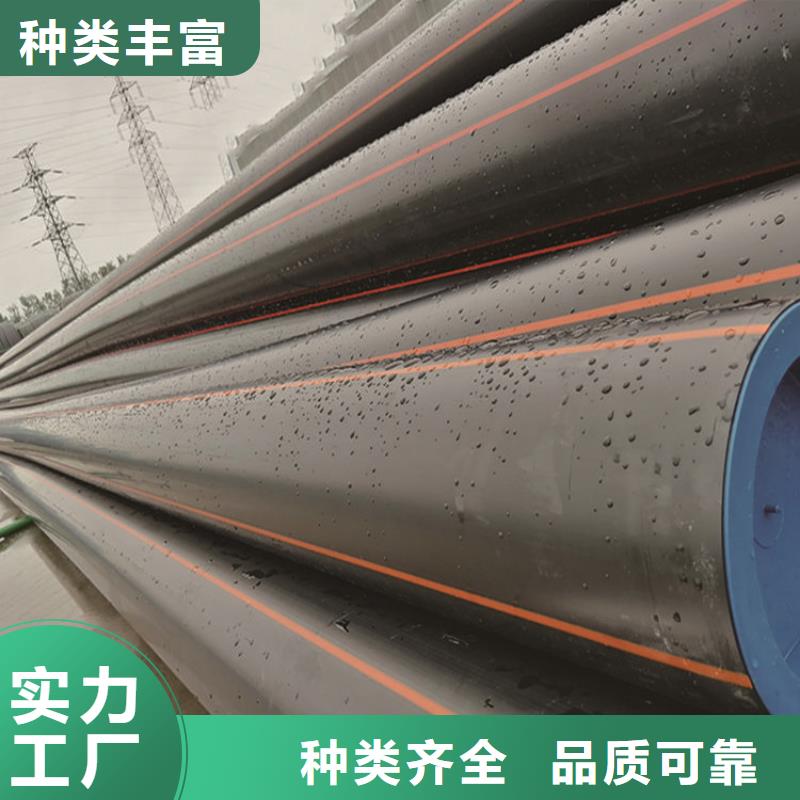 PE燃气管UPVC化工管可零售可批发