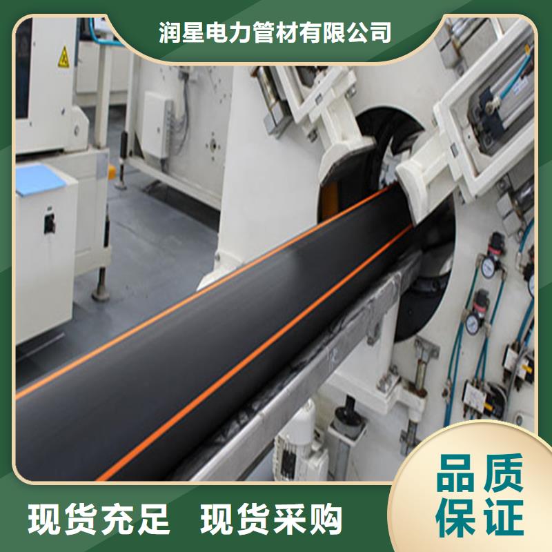 PE燃气管PVC轴向中空管源头直供