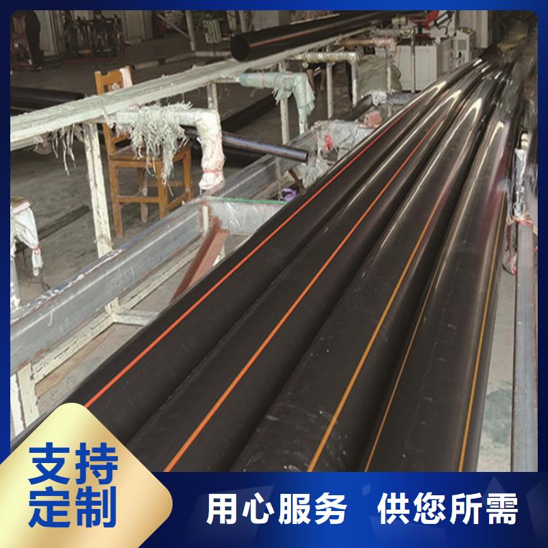 【PE燃气管硅芯管支持非标定制】