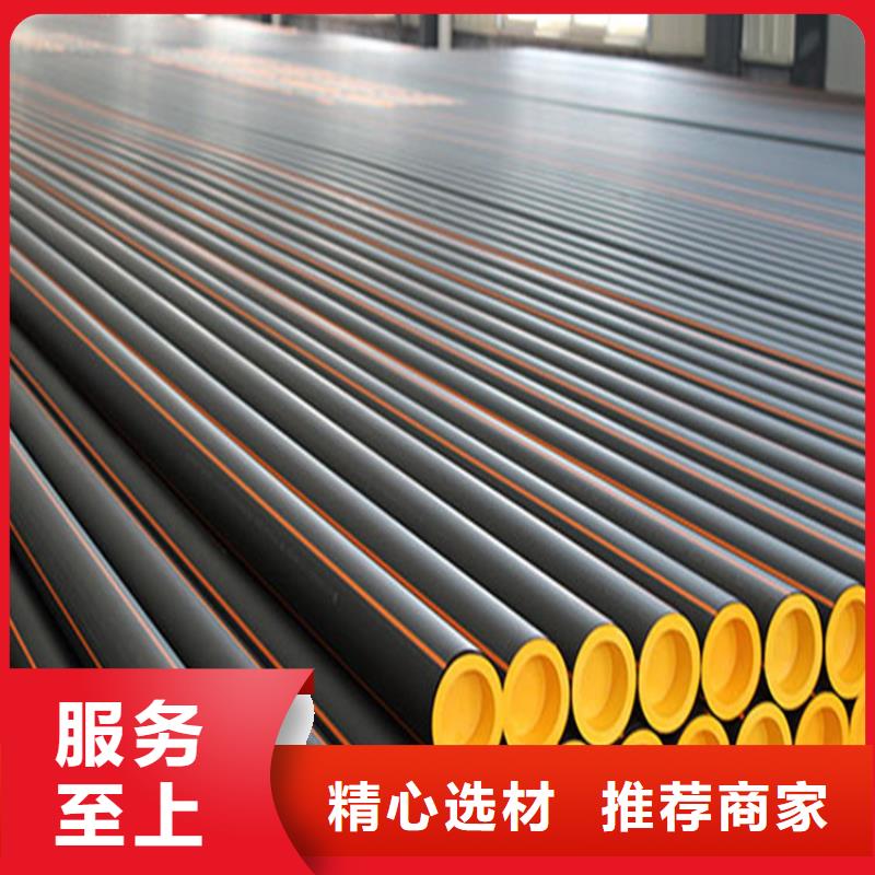 PE燃气管_MPP顶管一站式采购