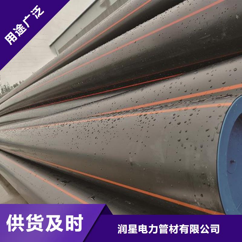 PE燃气管硅芯管工厂采购