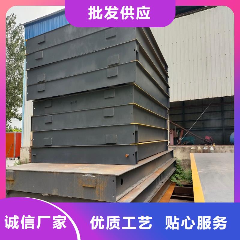 地磅 称重管理系统一件也发货