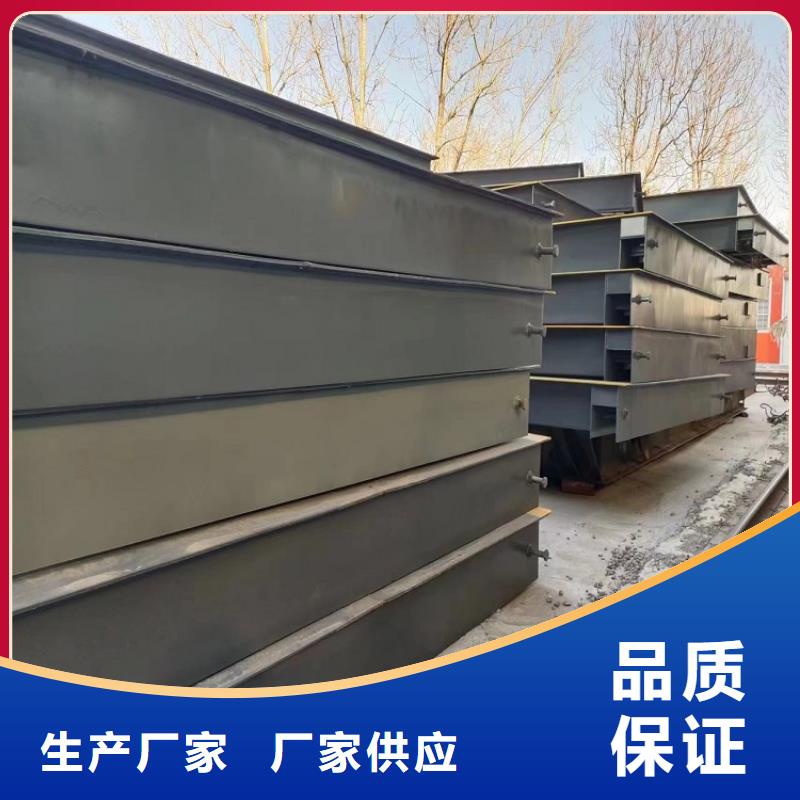 【地磅】二手衡器标准工艺