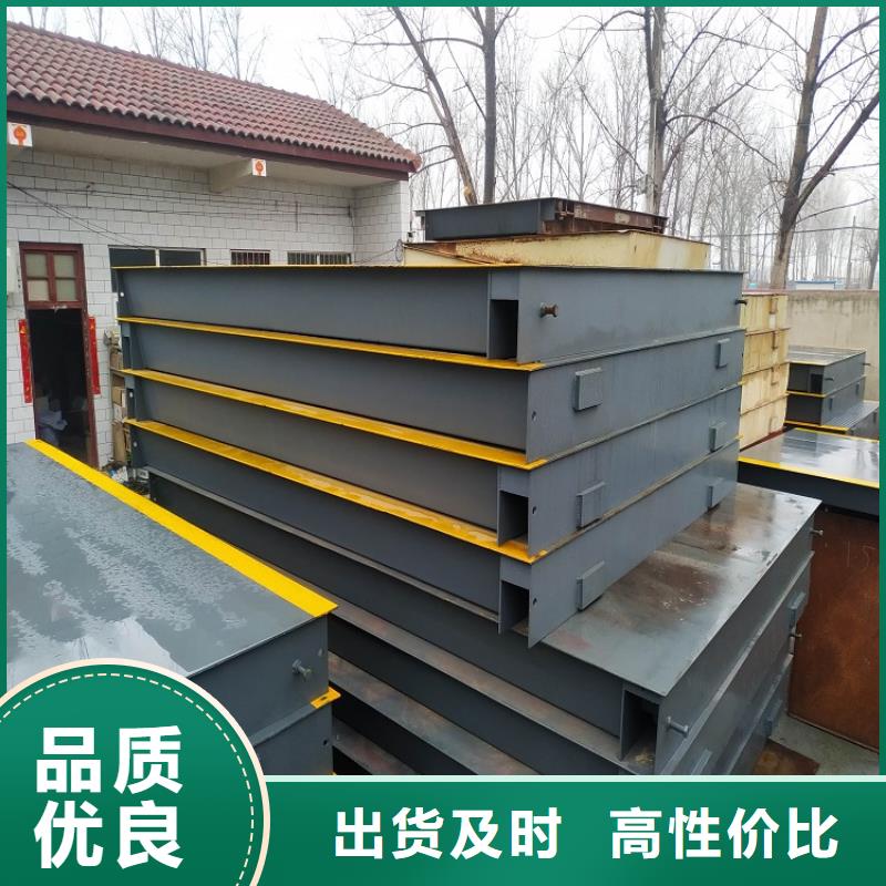 地磅大地磅严格把关质量放心