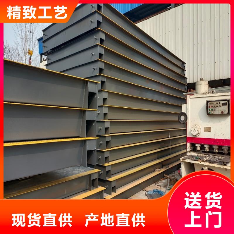 地磅_重型衡器现货