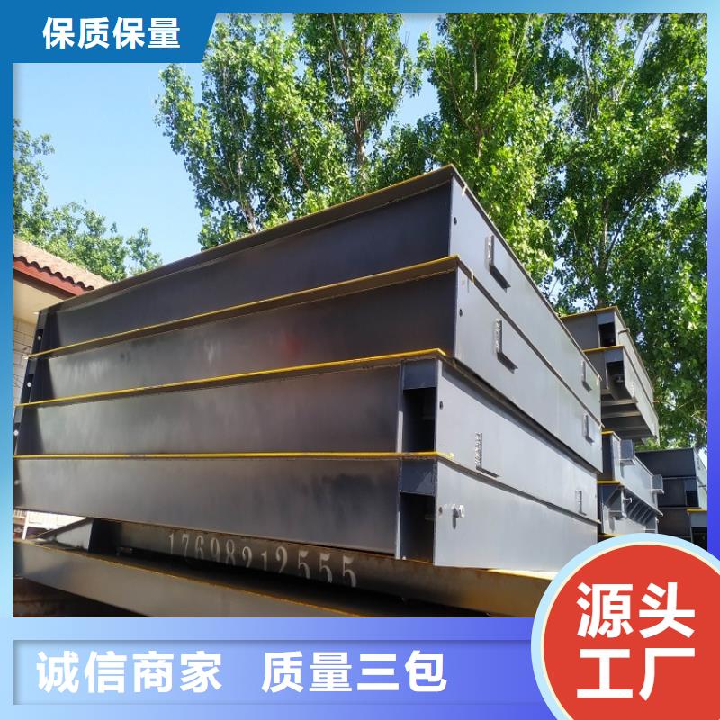 地磅传感器优选好材铸造好品质