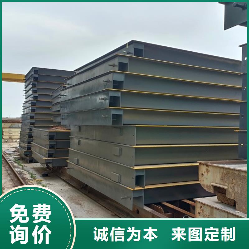 地磅标准地磅为品质而生产