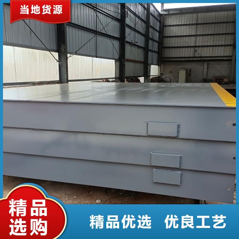 【地磅】畜牧磅产品细节参数