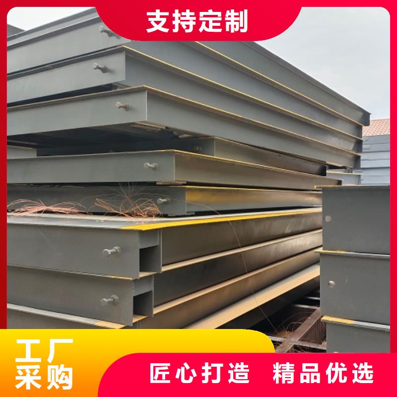 地磅台秤仪表拒绝中间商