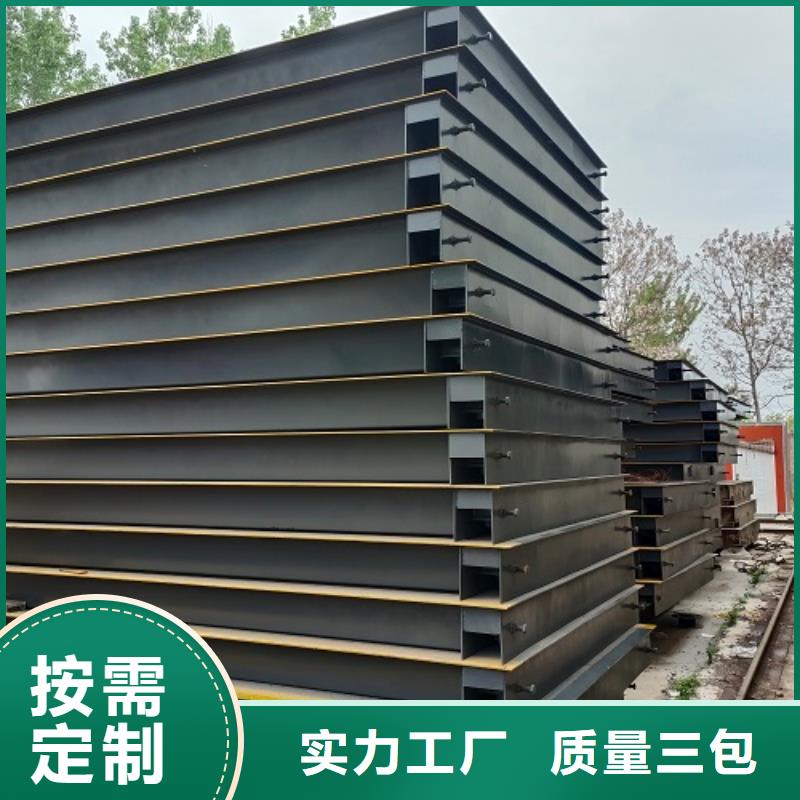 地磅称重系统现货批发