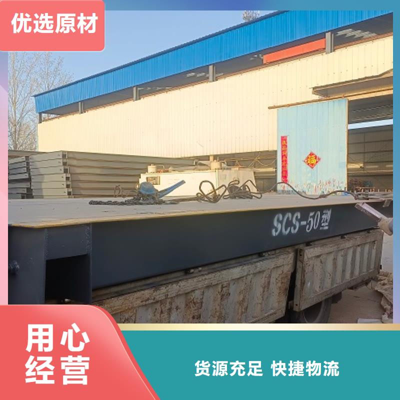 地磅电子磅用品质赢得客户信赖
