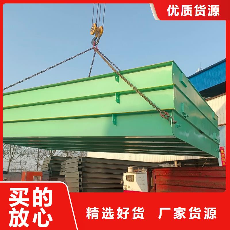 地磅智能地磅厂家经验丰富