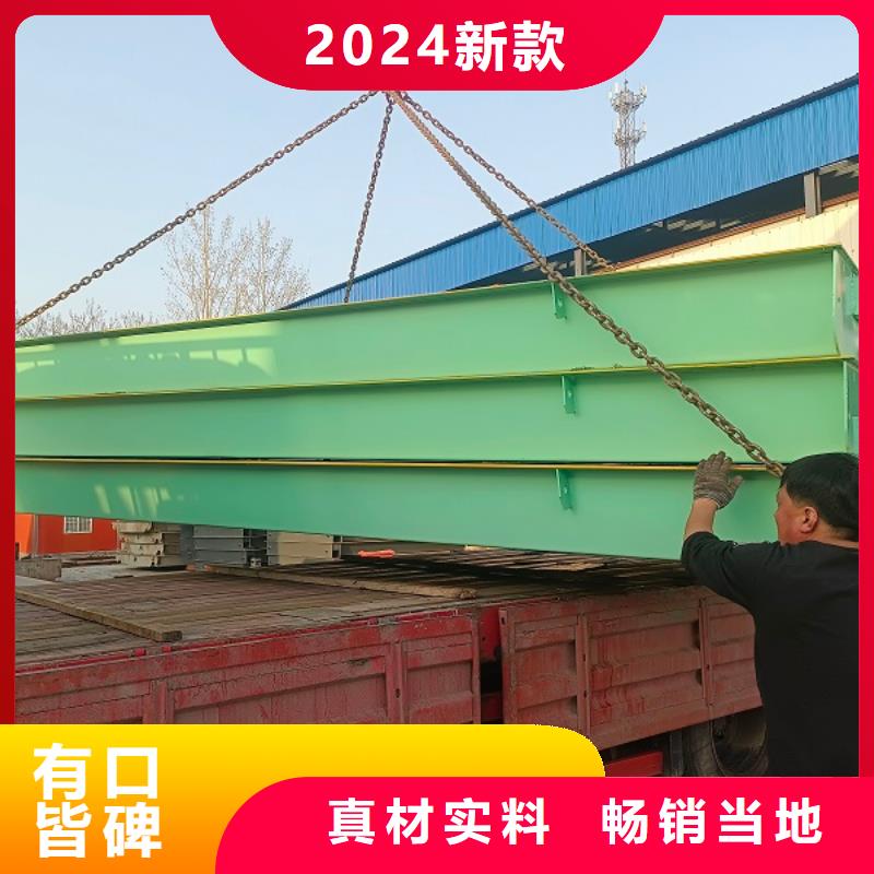 地磅传感器懂您所需