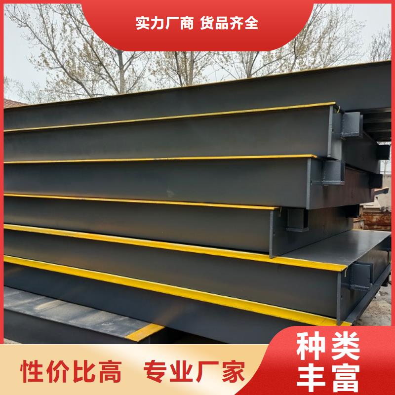 地磅防爆地磅产地直销