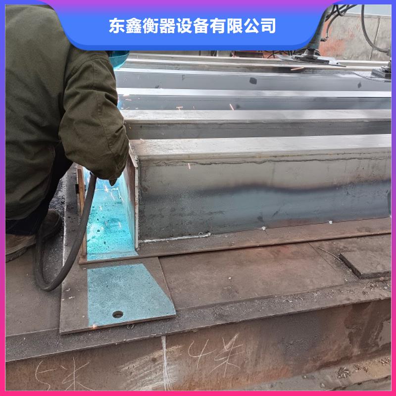 地磅,【工地洗车机】用心做好细节-市场覆盖|吴堡|佳县|延安|汉中|宝鸡|铜川|安康|咸阳|西安-二八商务