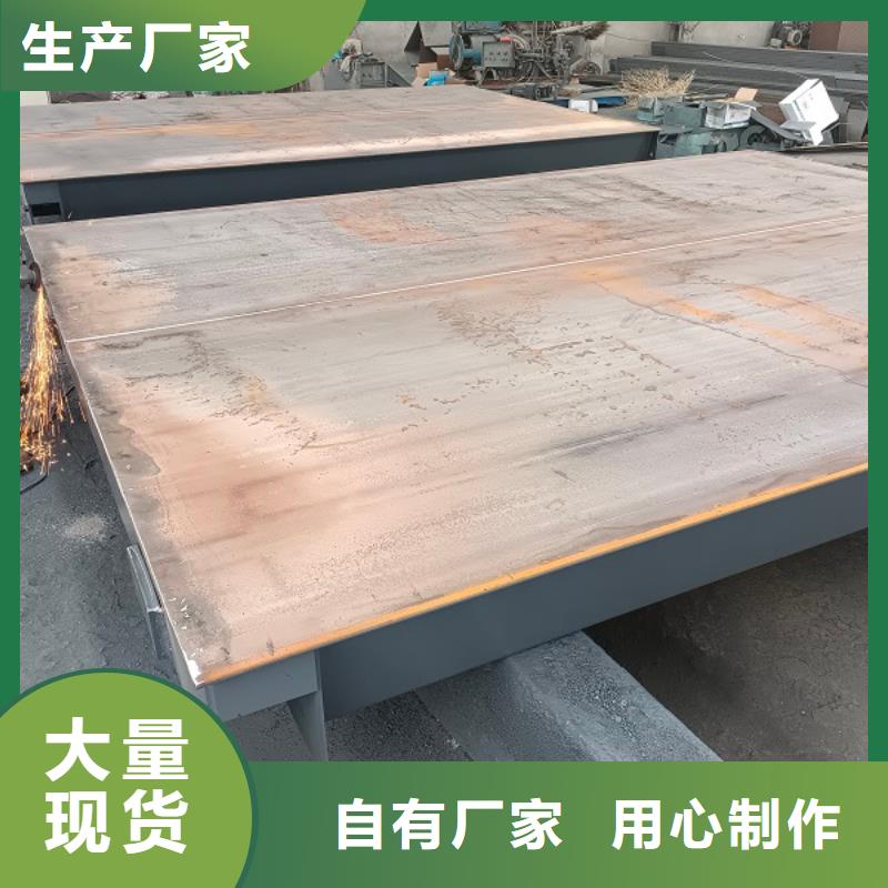 地磅,收粮地磅让利客户