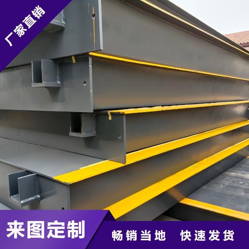 地磅点阵大屏幕显示器支持大小批量采购