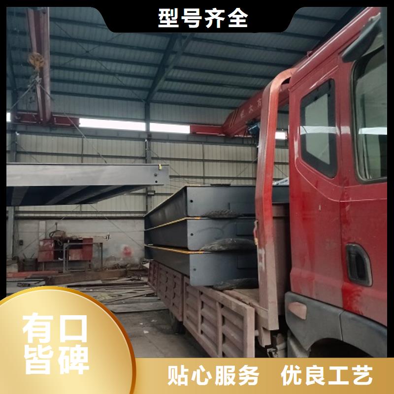 地磅智能地磅厂家新品