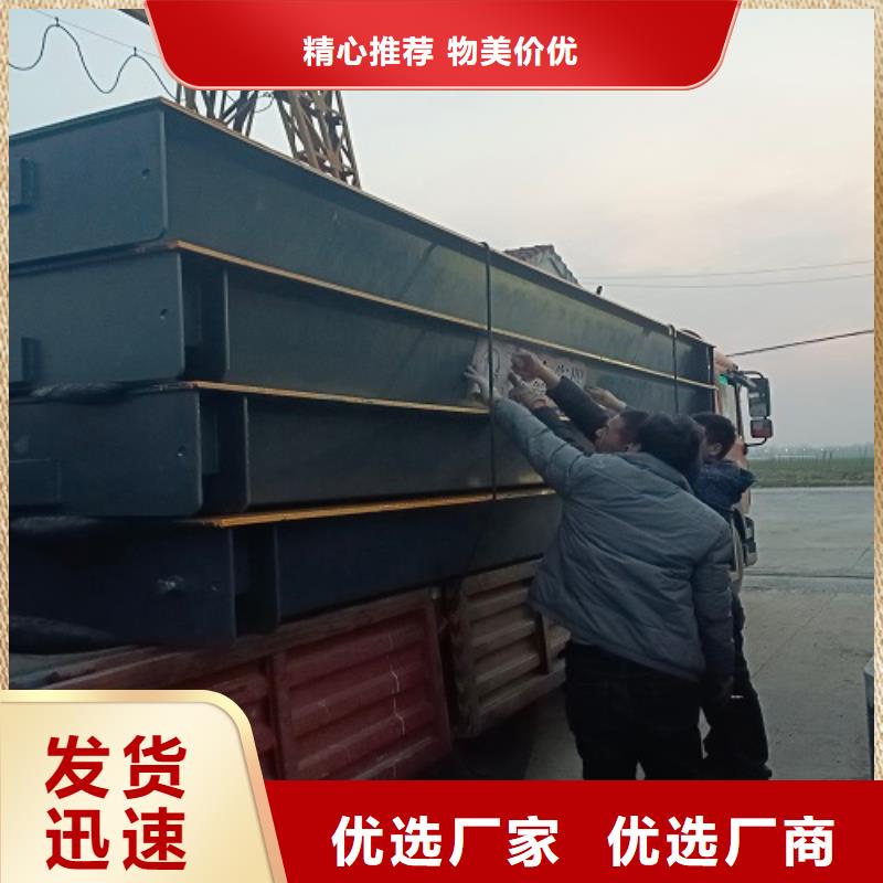 地磅台秤仪表交货准时