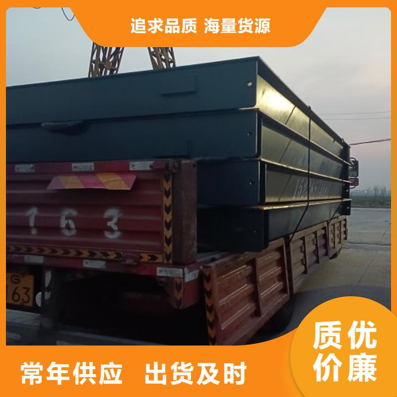 地磅传感器懂您所需