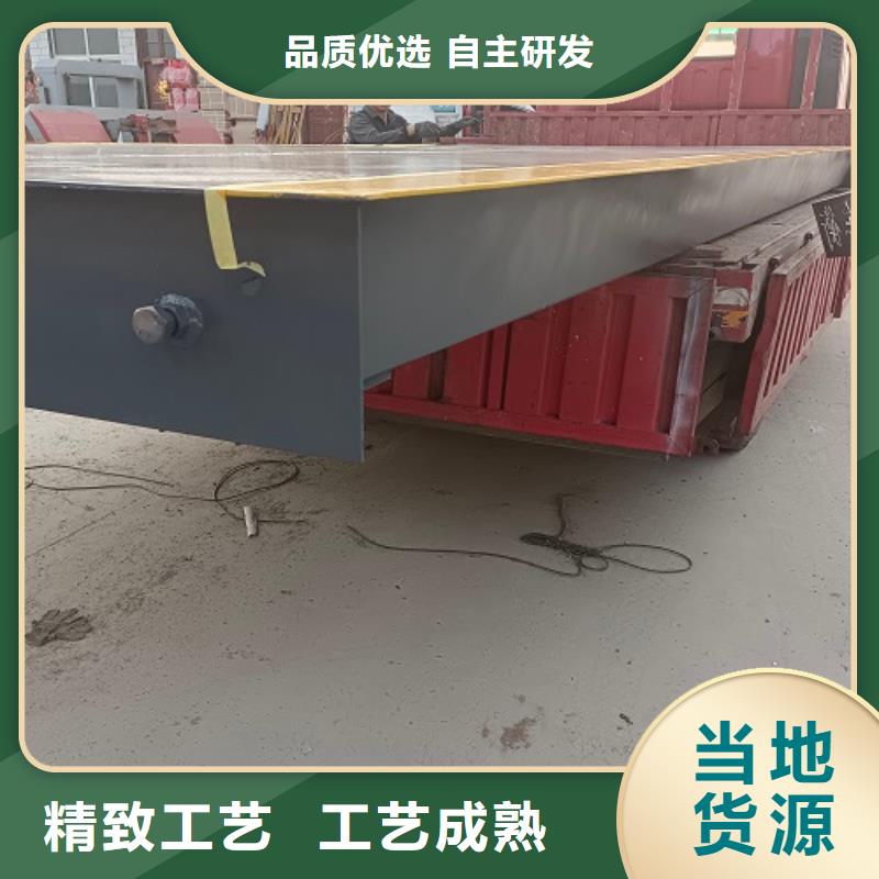 地磅【无线打印式电子吊秤】现货实拍