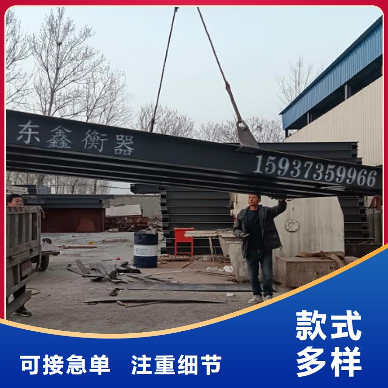 地磅点阵大屏幕显示器支持大小批量采购