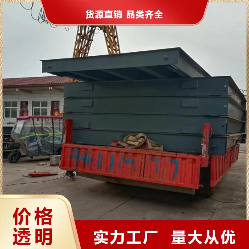 地磅_地磅厂家质量为本