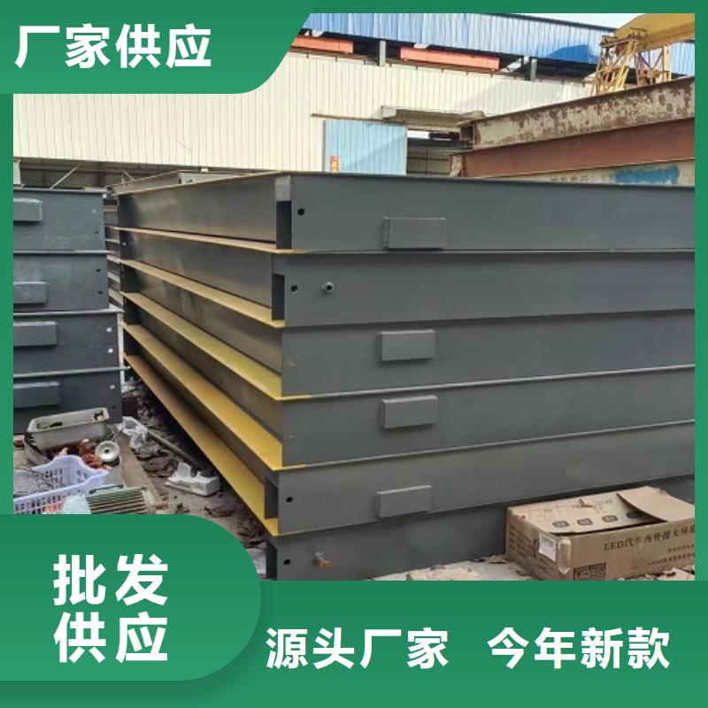 地磅工地洗车机厂家经验丰富