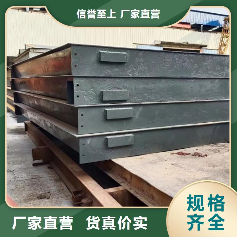 地磅二手衡器发货迅速