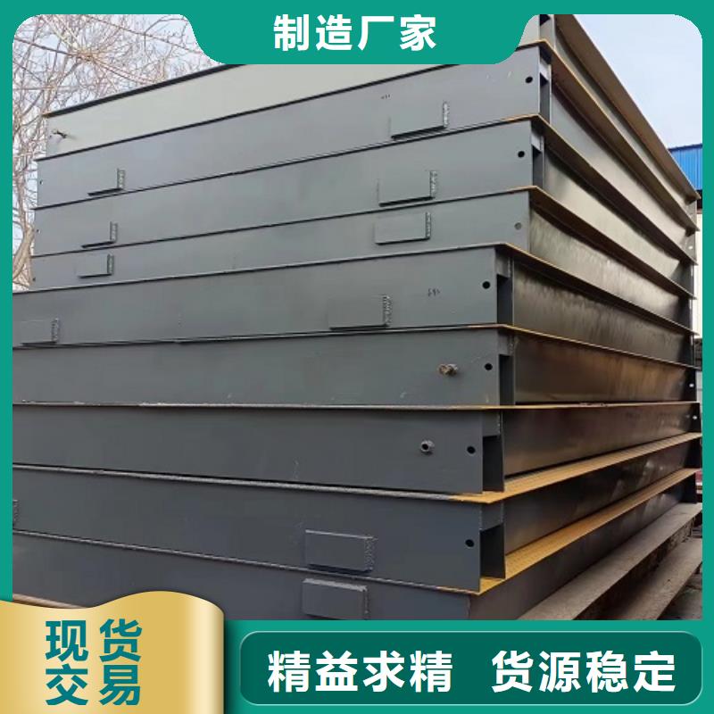 地磅智能地磅价格透明