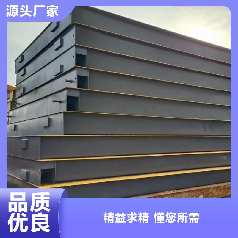 地磅_汽车衡产地厂家直销