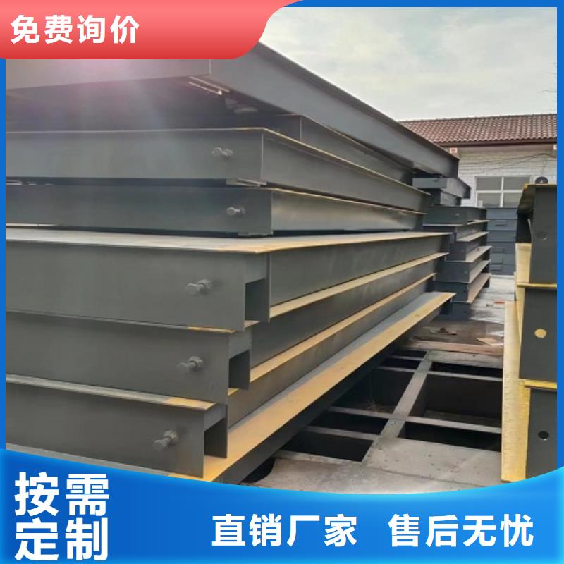 地磅收粮地磅型号齐全
