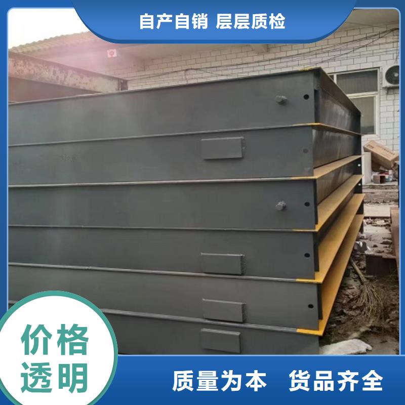 【地磅】维修地磅原料层层筛选