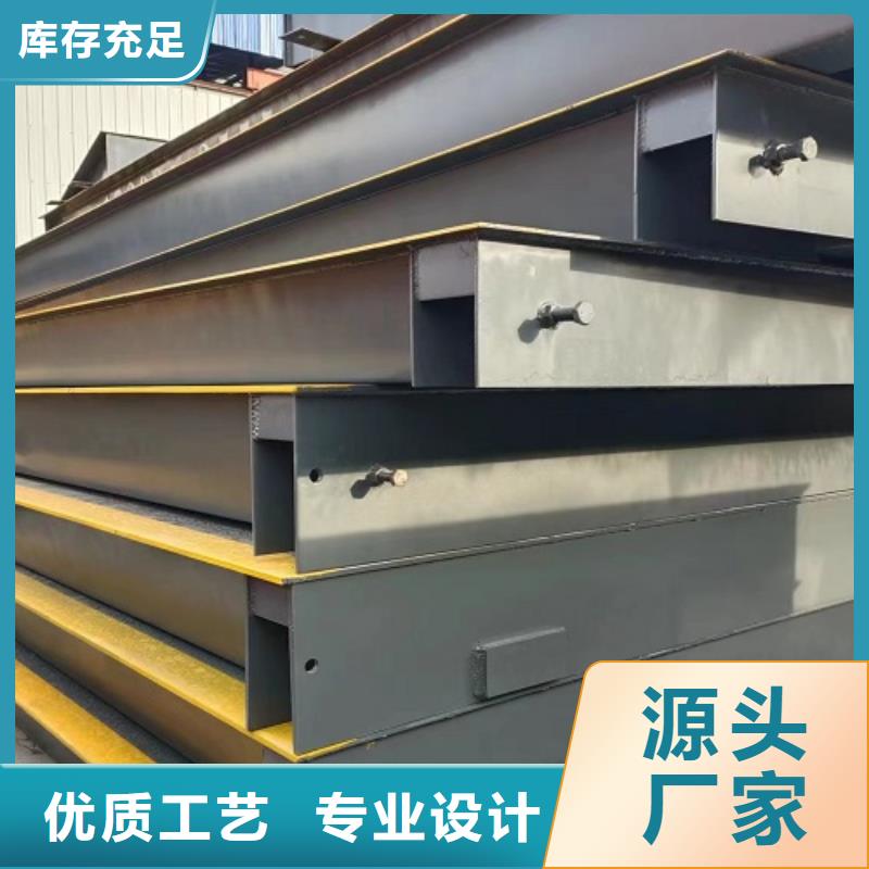 地磅- 称重管理系统来图定制量大从优