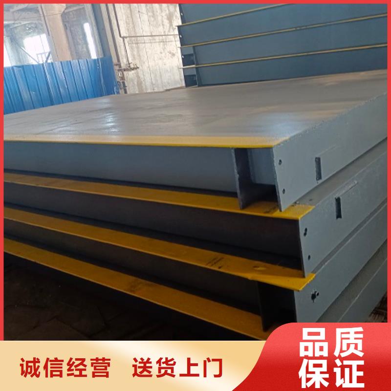 地磅,【智能地磅】专心专注专业