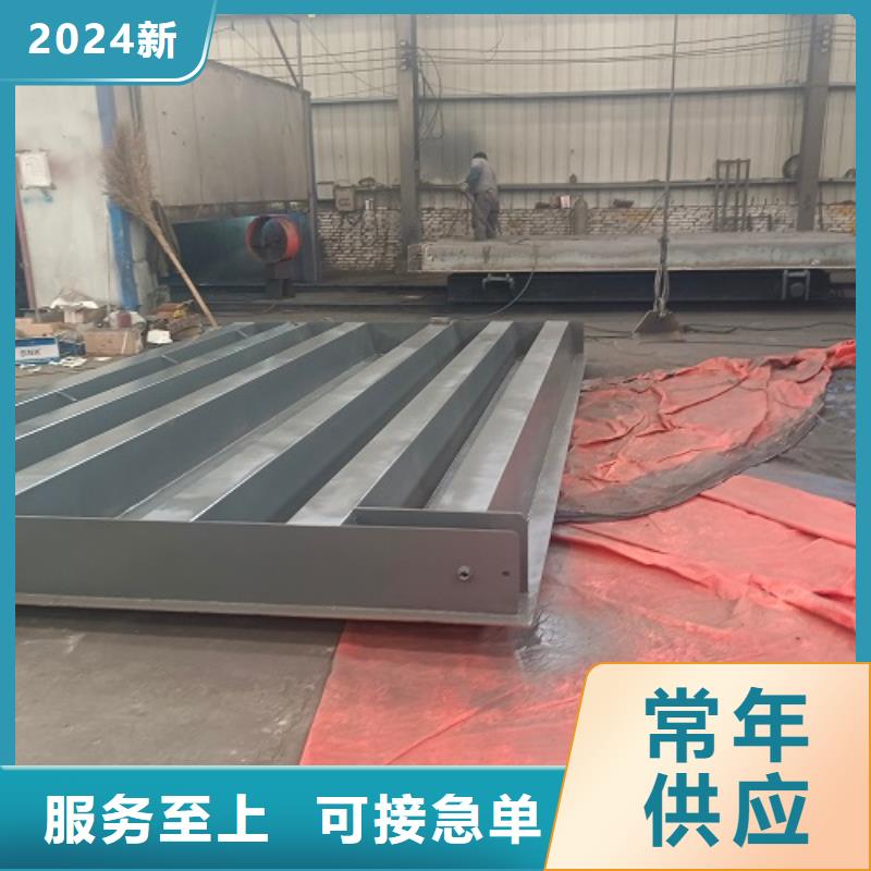 地磅二手衡器发货迅速