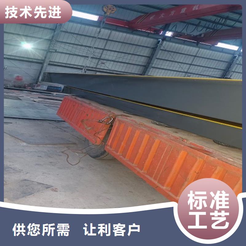 地磅收粮地磅一手货源源头厂家