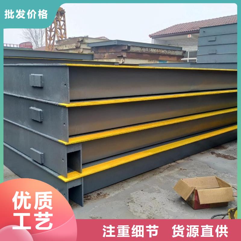 地磅传感器优选好材铸造好品质