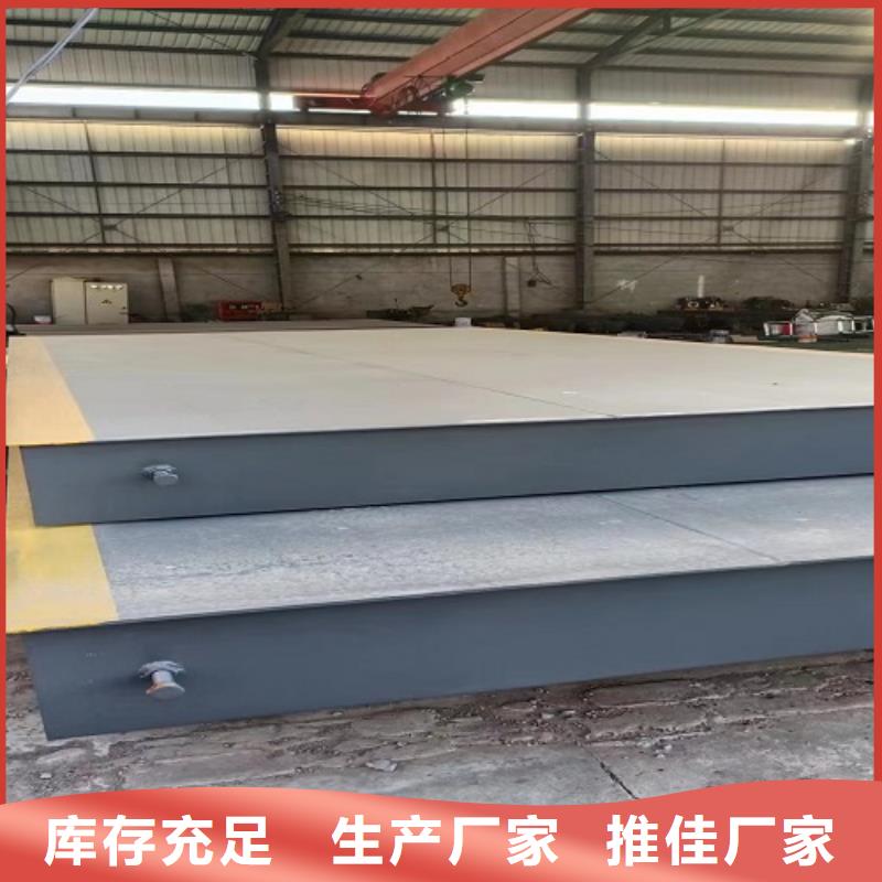 电子地磅收粮地磅工艺精细质保长久