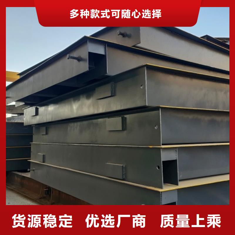 电子地磅厂家