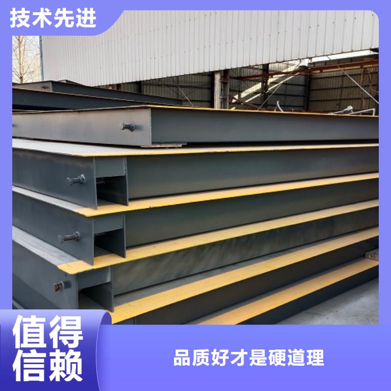 电子地磅地磅质量无忧