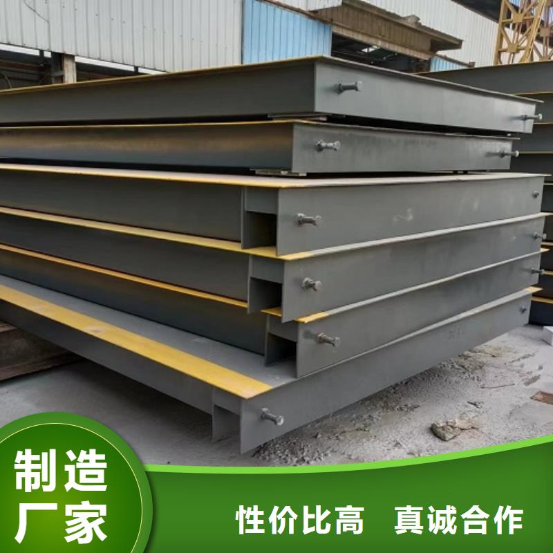 电子地磅电子衡器一站式采购