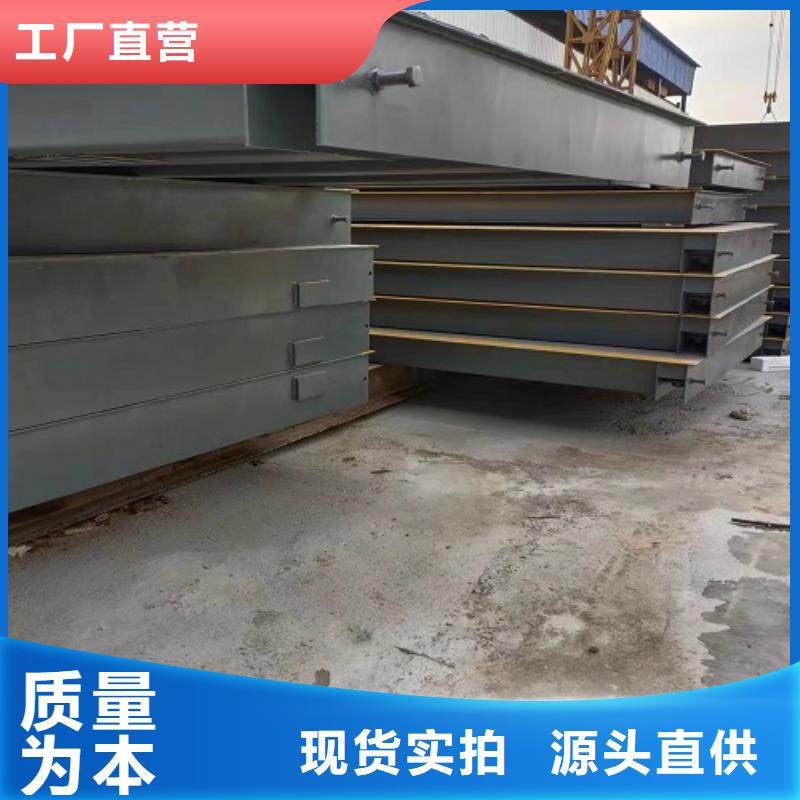 【电子地磅】_地磅用品质赢得客户信赖-东鑫衡器设备(西宁市分公司)